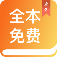 搏天堂APP